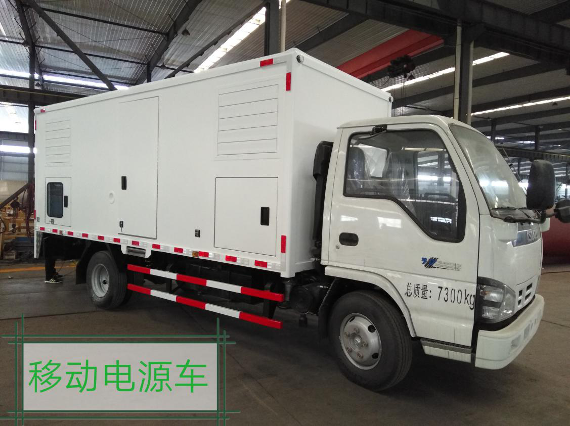 電源車(chē)柴油發(fā)電機(jī)組